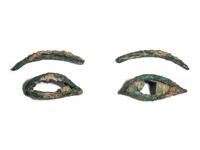 A Set of Egyptian Bronze Mummy Mask Eyes