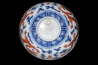A Chinese Iron Red Decorated Underglaze Blue Porcelain 'Dragons' Bowl