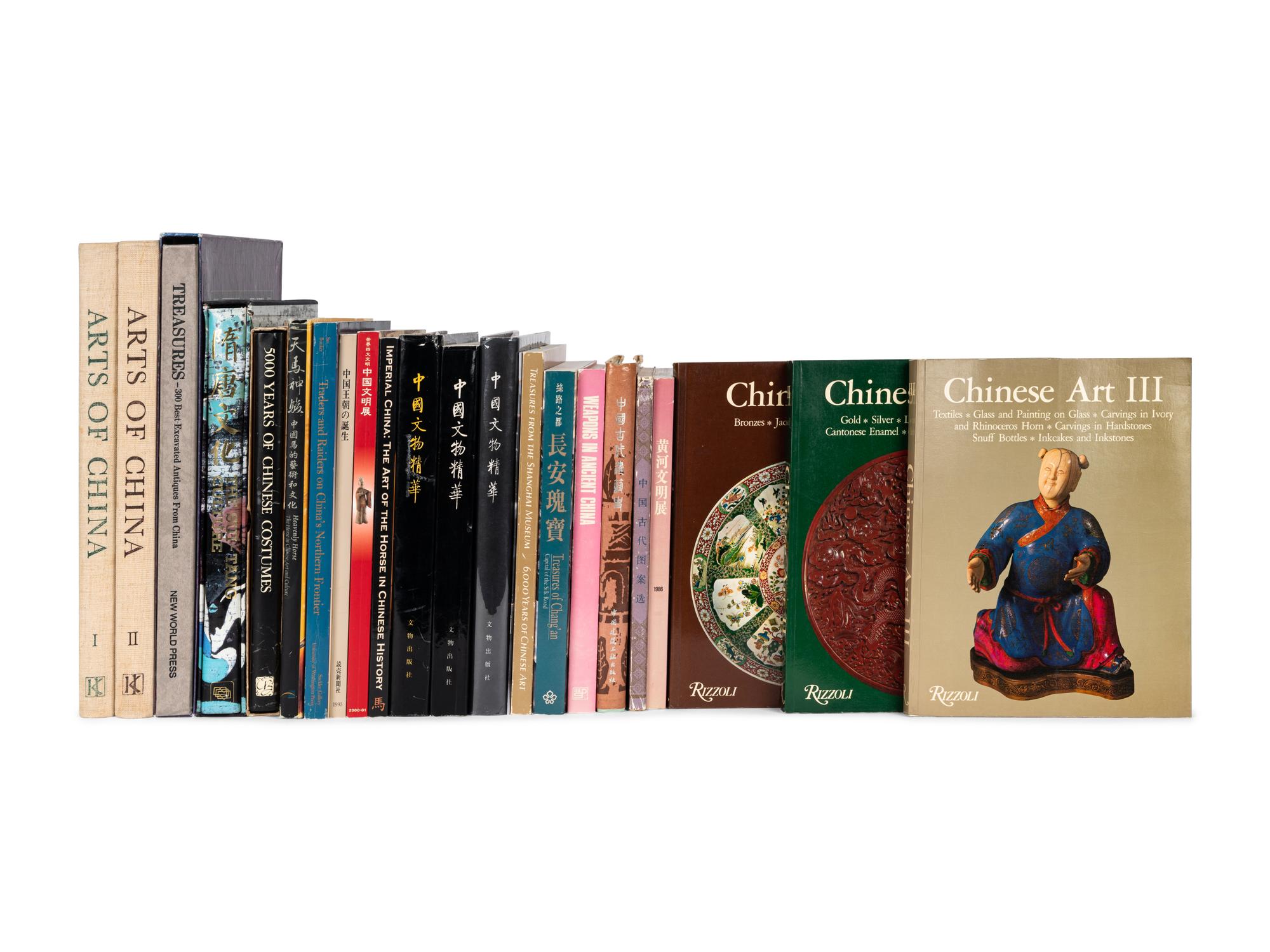 [CHINESE CULTURE] A group of reference works about Chinese Art, comprising: