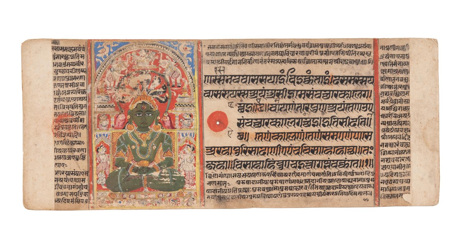 An Indian Illustrated Manuscript Leaf — 18TH/19TH CENTURY