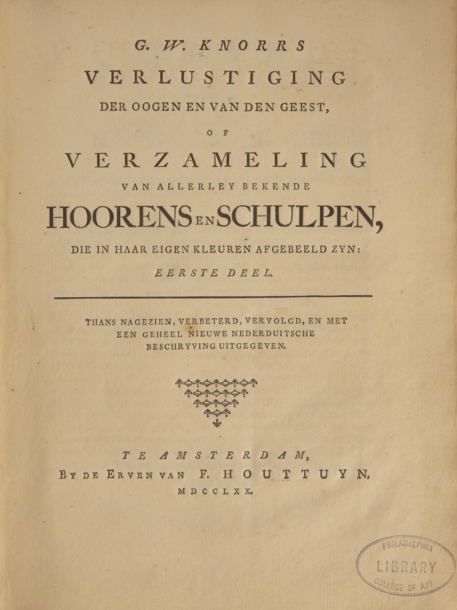 [Natural History] Knorr, Georg Wolfgang. Verlustiging der oogen en van den geest, of Verzameling van allerley bekende Hoorens en Schulpen...