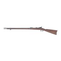 Very Fine US Model 1879 Trapdoor Rifle
