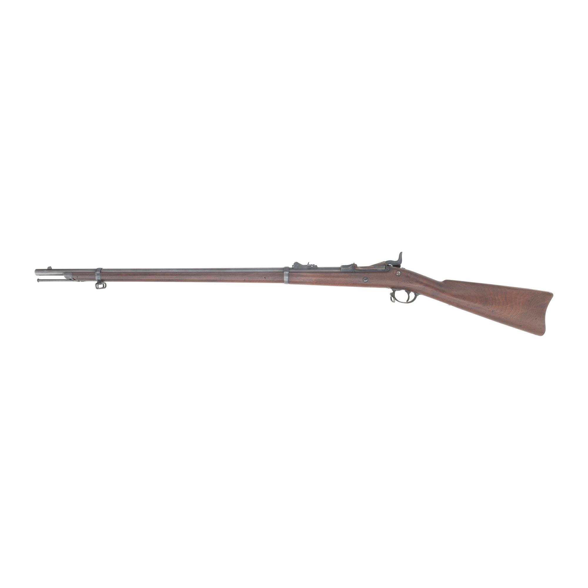 Very Fine US Model 1879 Trapdoor Rifle