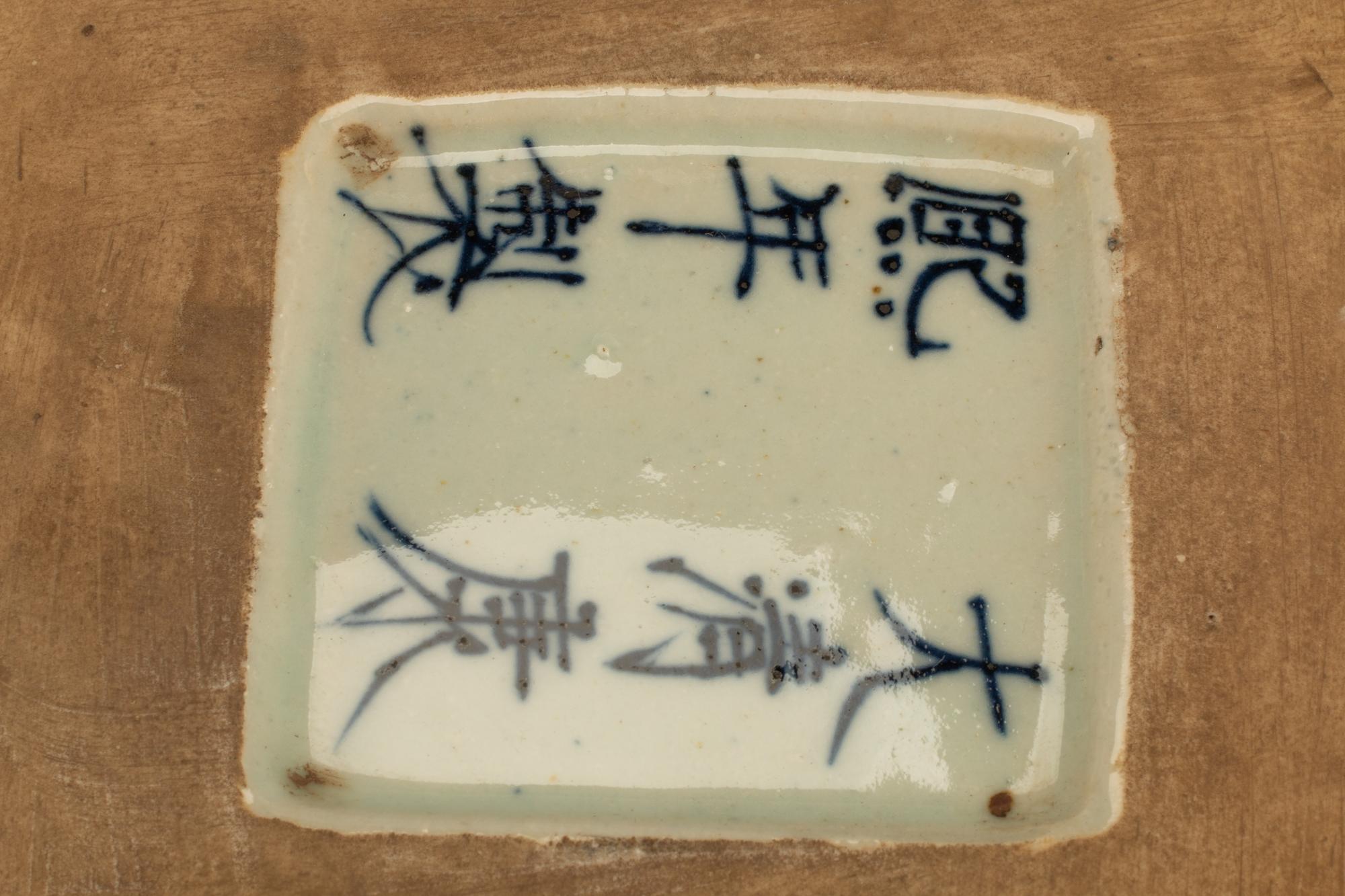 A Pair of Chinese Porcelain Hexagonal Tea Jars