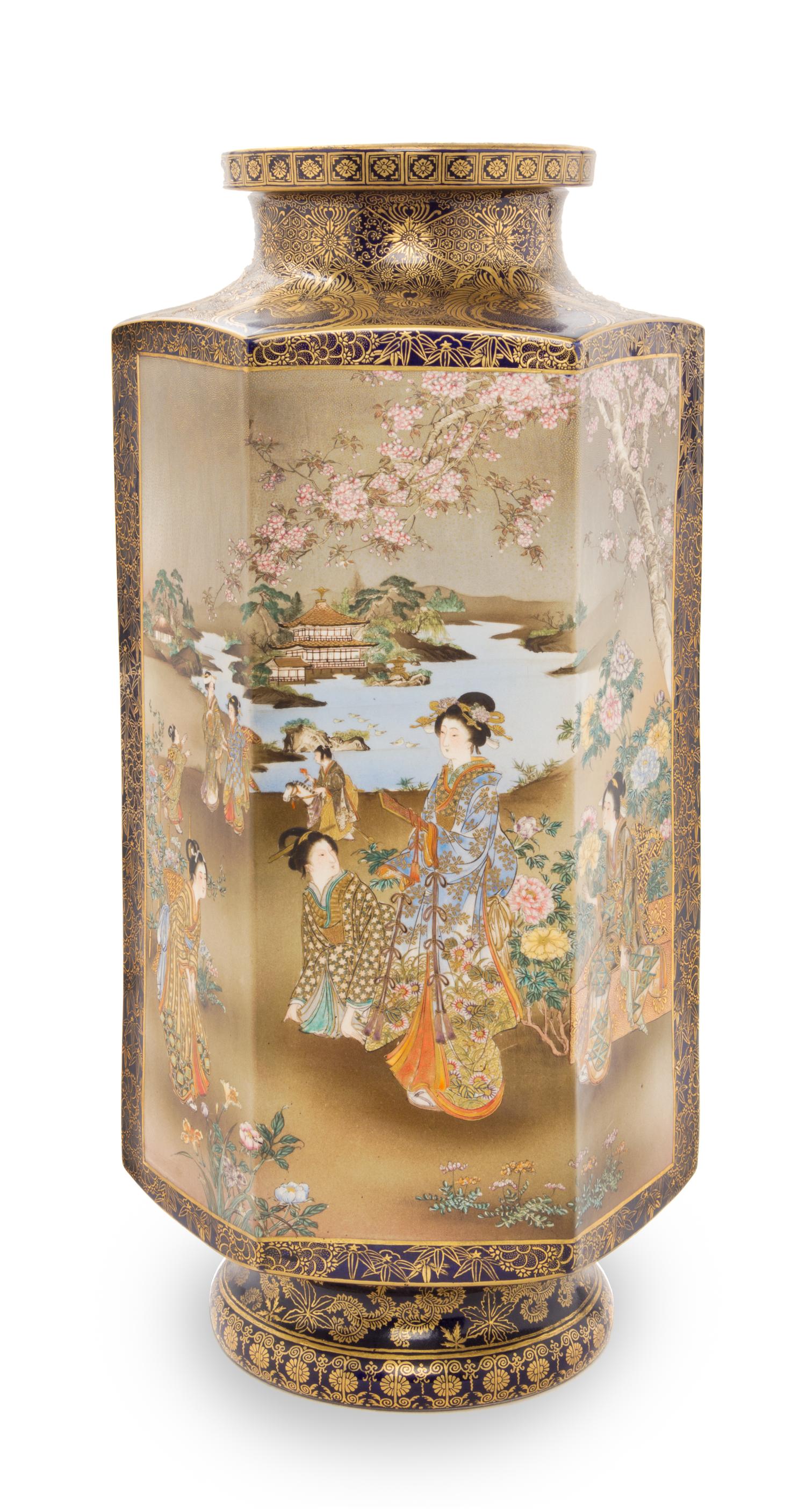 A Satsuma Hexagonal Vase Height 17 3/4 inches. — MARKED KINKOZAN TSUKURU