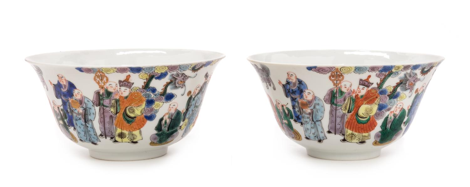 A Pair of Chinese Famille Rose Porcelain Bowls
