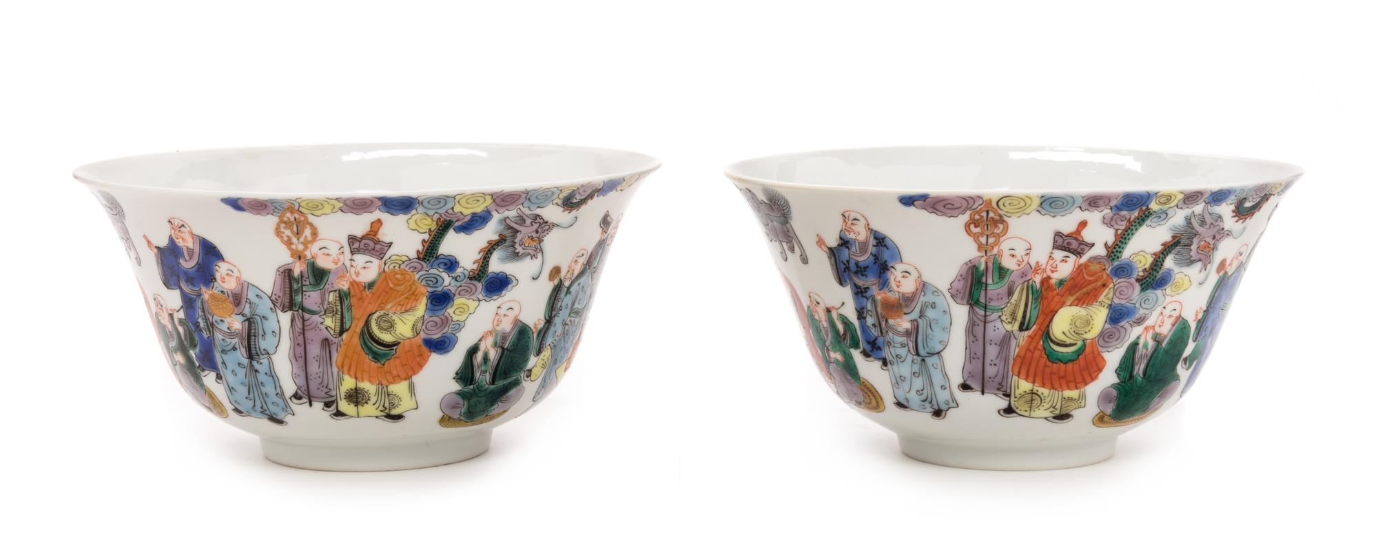 A Pair of Chinese Famille Rose Porcelain Bowls