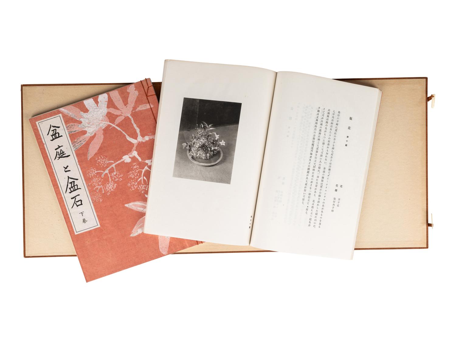 [JAPANESE ART--EARLY REFERENCE] A group of early reference works about Japanese Art, comprising: