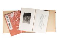 [JAPANESE ART--EARLY REFERENCE] A group of early reference works about Japanese Art, comprising: