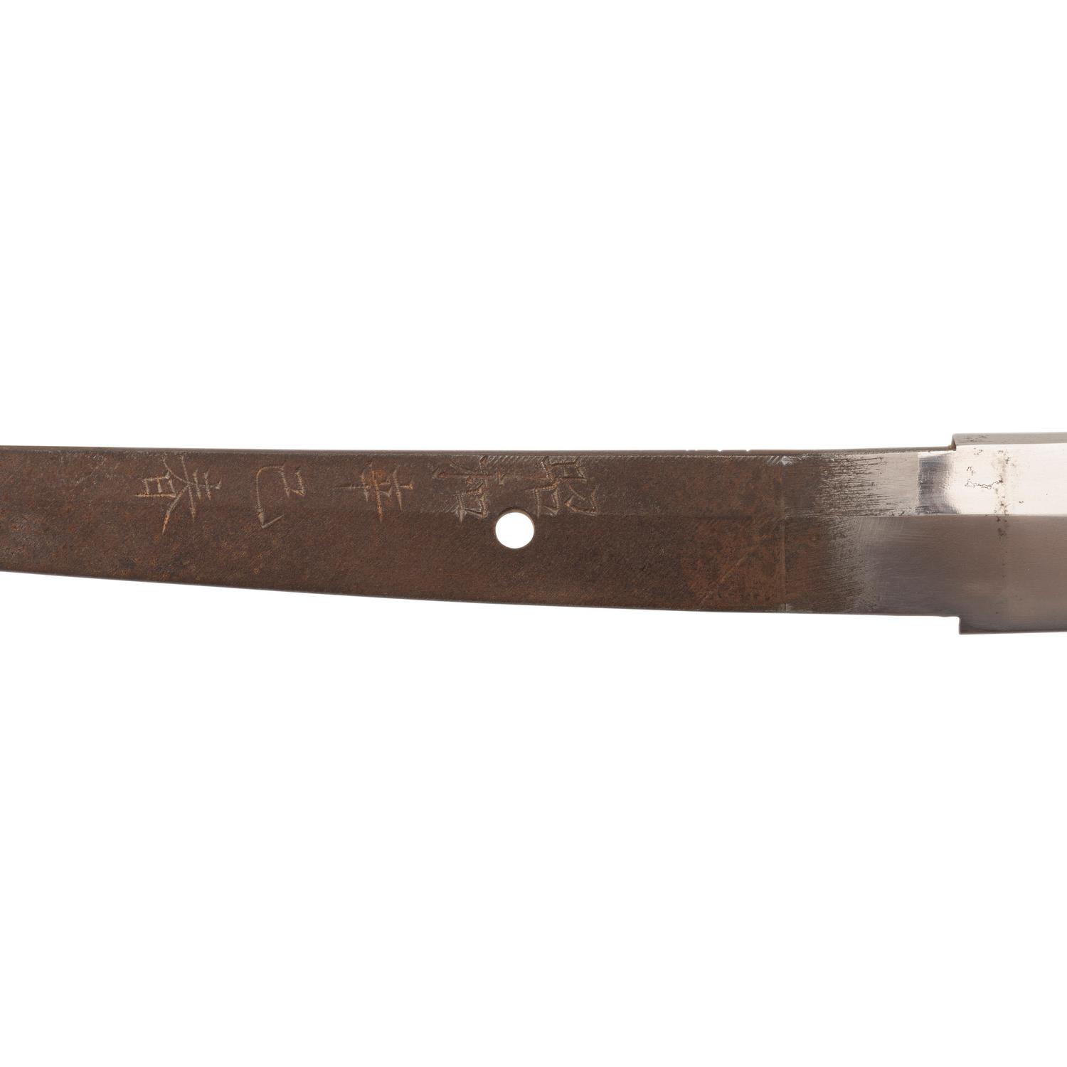 Interesting WWII-era Japanese Shin Gunto Katana with Signed Gendaito Blade