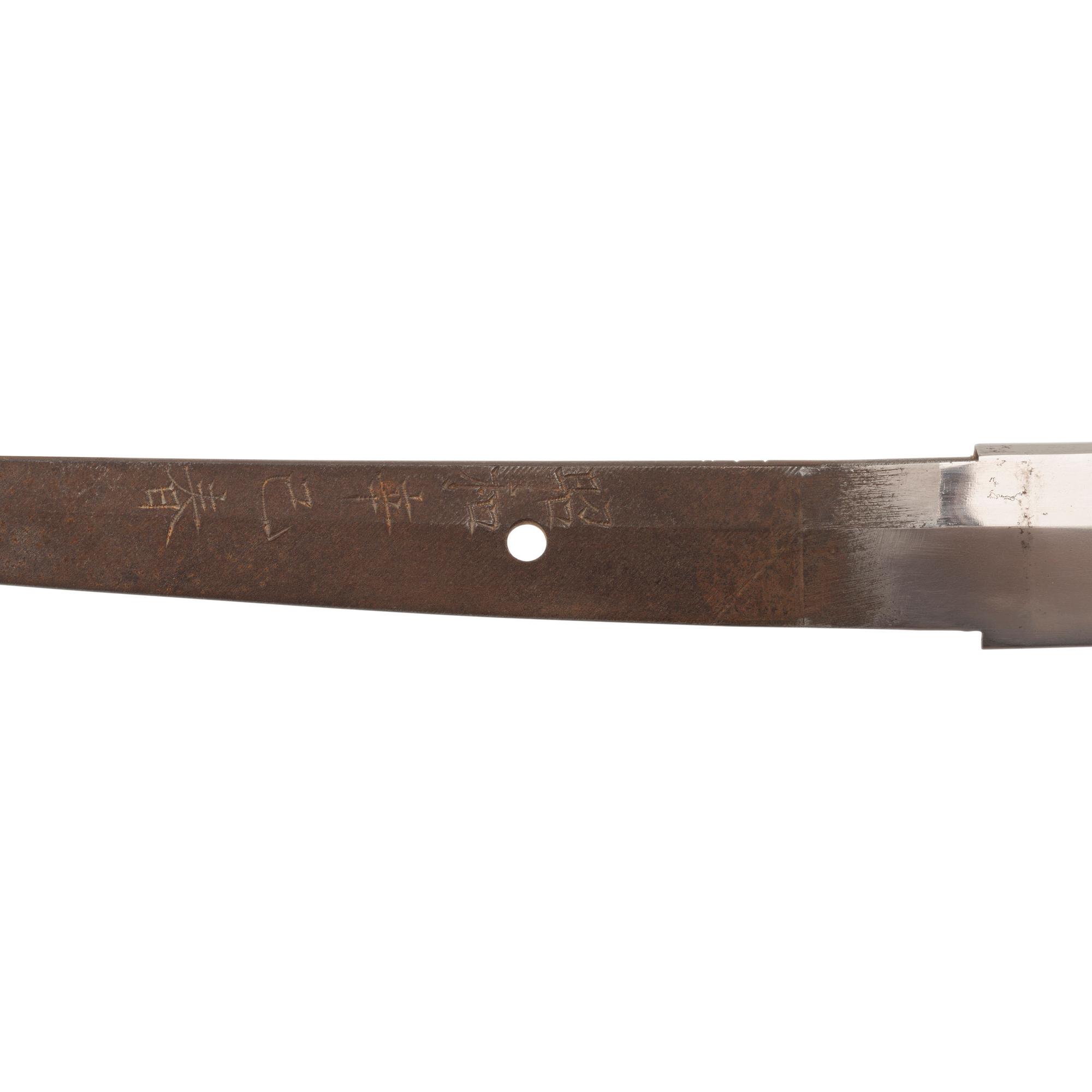 Interesting WWII-era Japanese Shin Gunto Katana with Signed Gendaito Blade