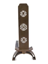 Chinoiserie Andirons