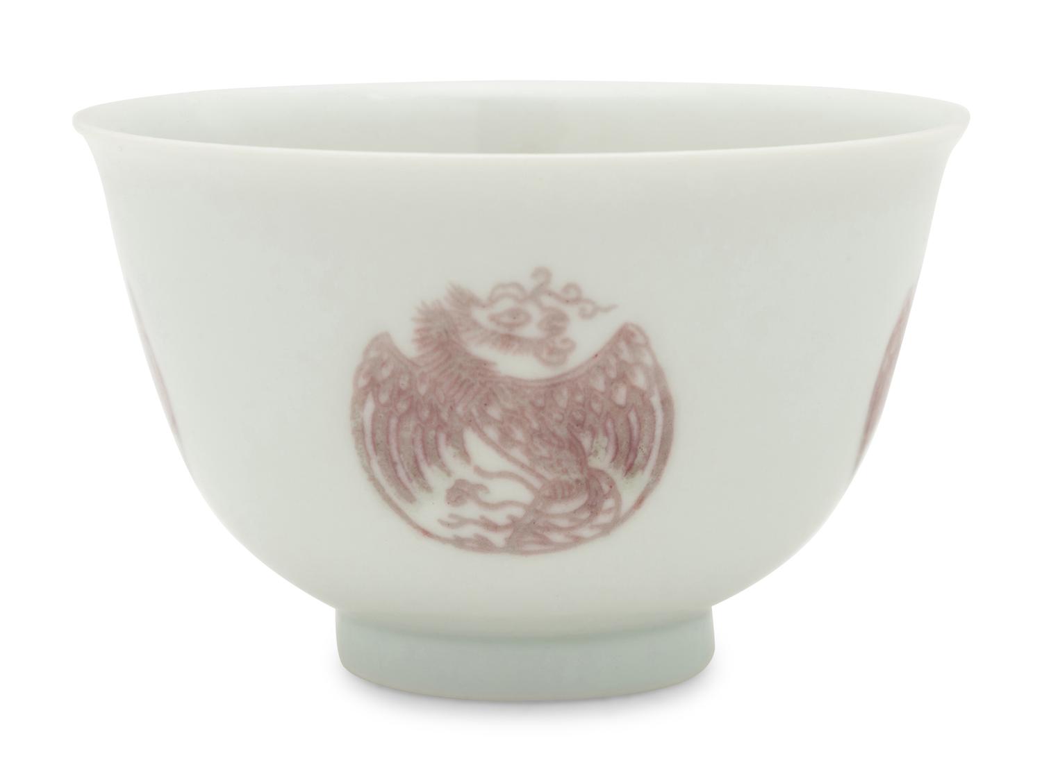 A Copper Red Decorated 'Phoenix' Porcelain Bowl