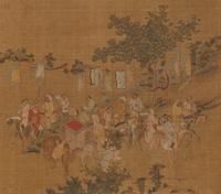 Attributed to Xu Xian