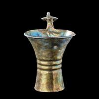 A Chimu or Inca Silver Vessel