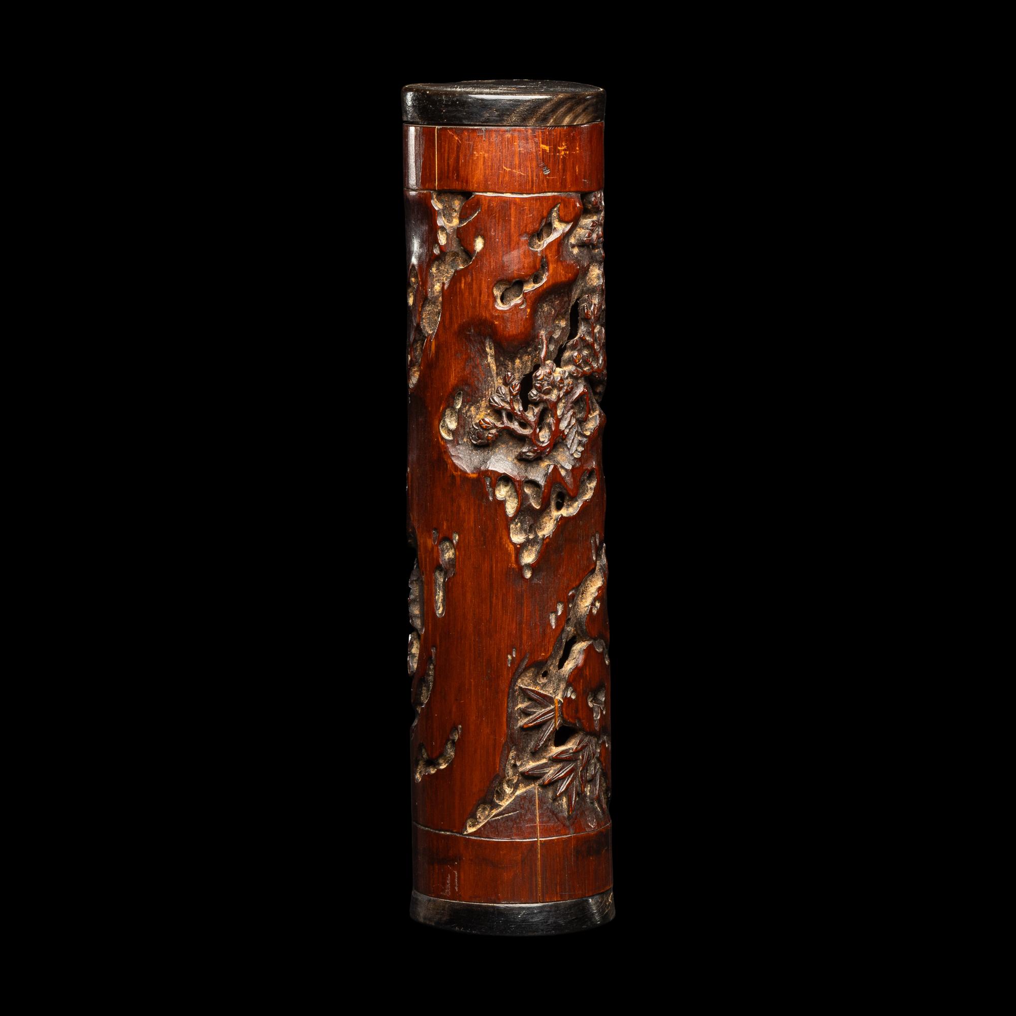 A Chinese Reticulated Bamboo Parfumier