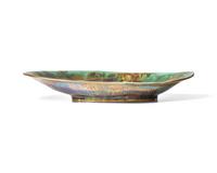 A Wedgwood Parcel-Gilt Fairyland Luster Shell-Form Dish