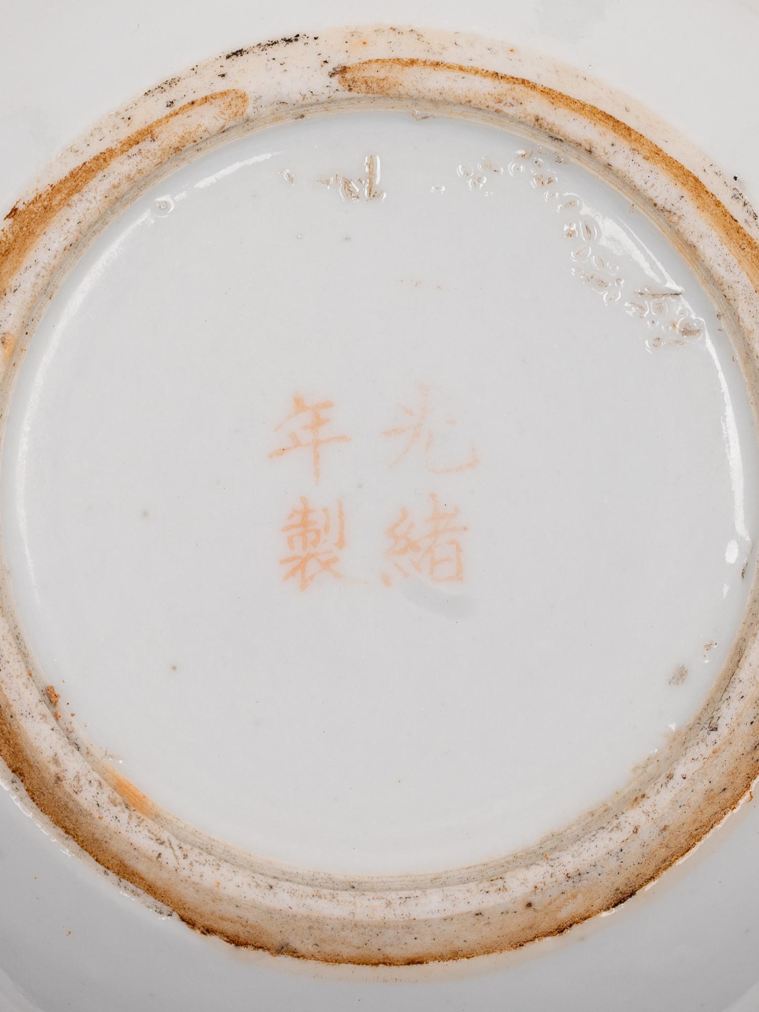 Three Chinese Porcelain Teawares