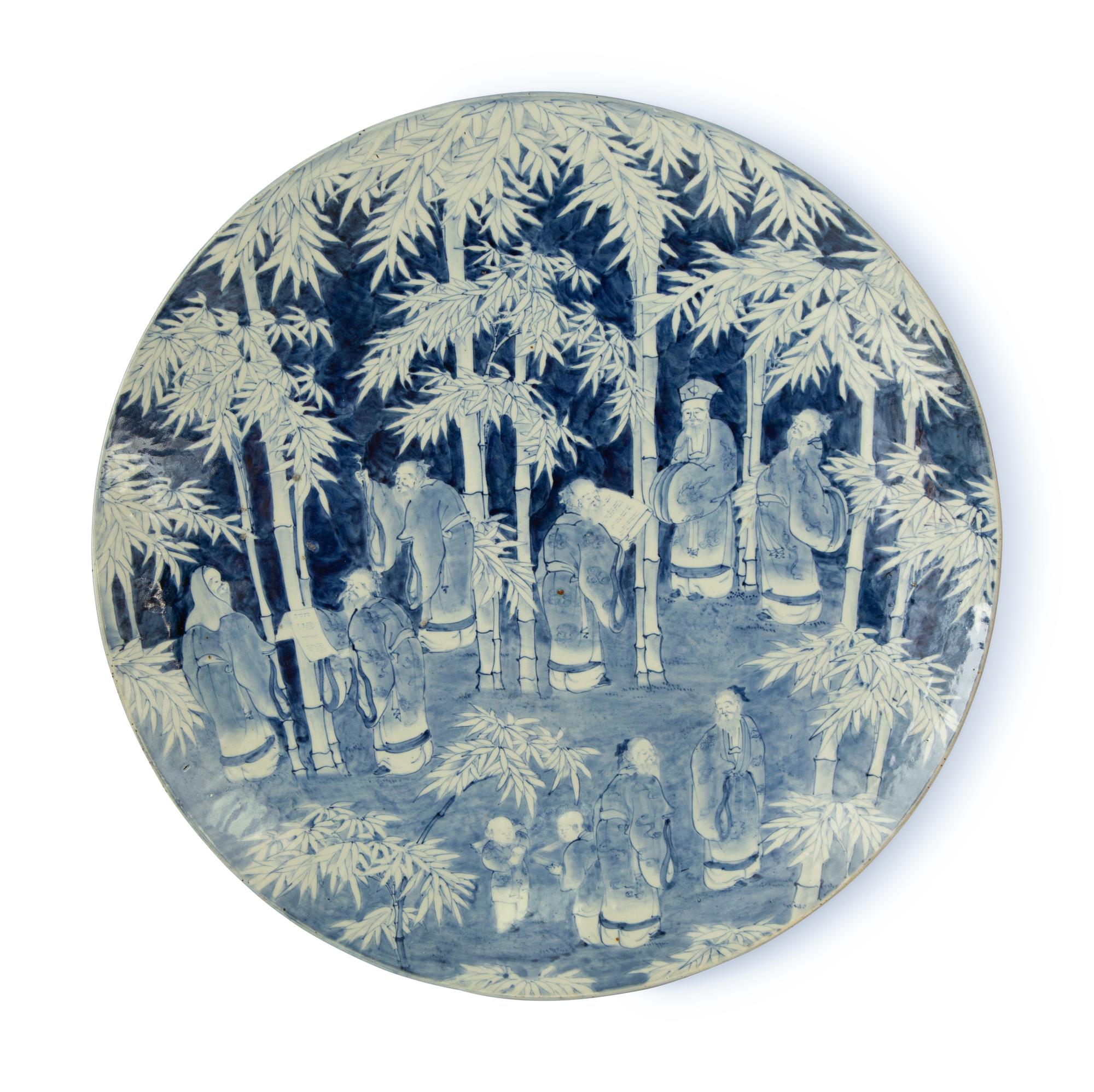 A Massive Chinese Blue and White Porcelain Charger
