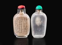 Two Chinese interior-painted glass "Portrait" snuff bottles 玻璃內畫鼻煙壺兩隻