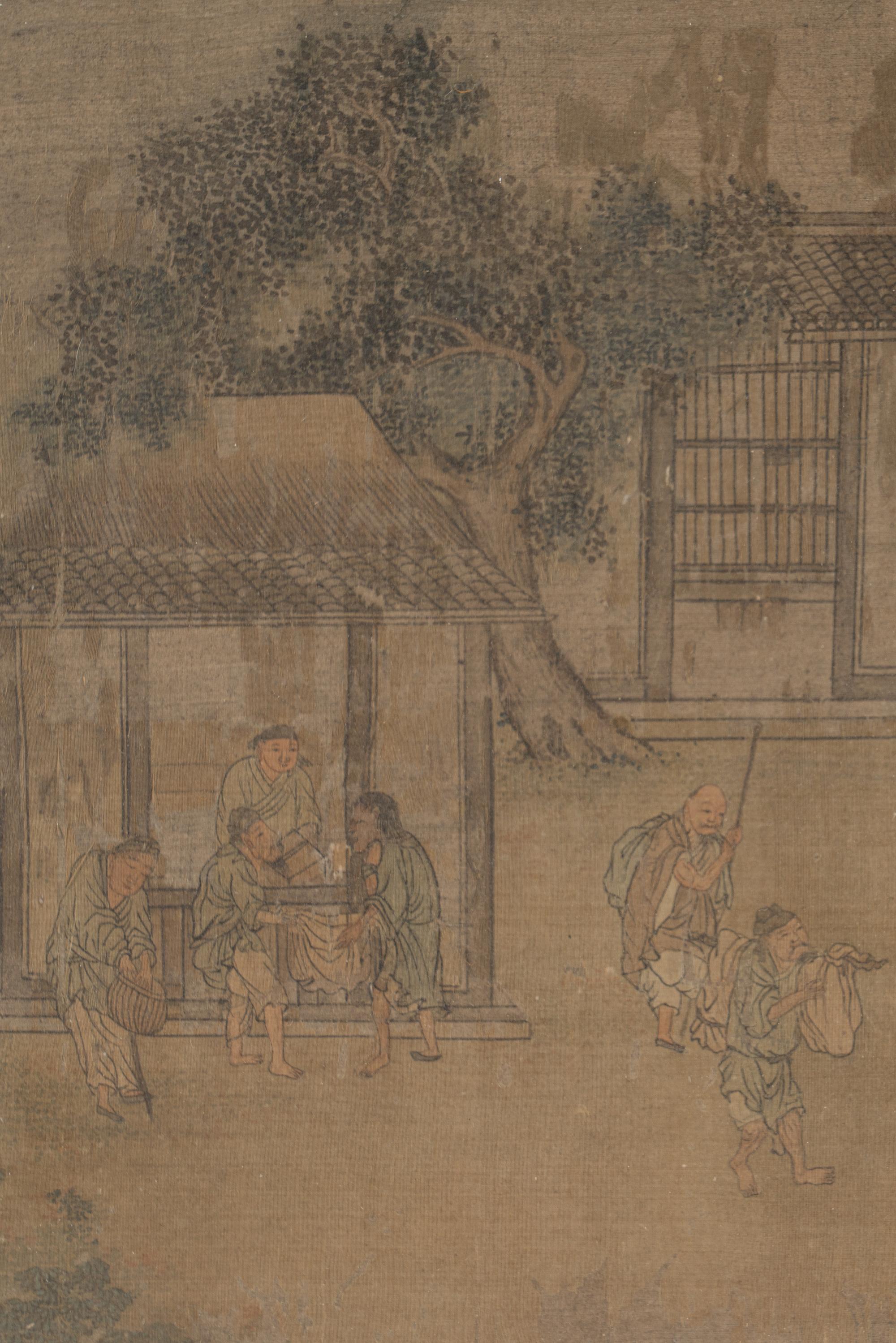 Attributed to Su Hanchen