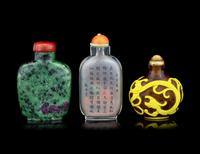 Three Snuff Bottles
