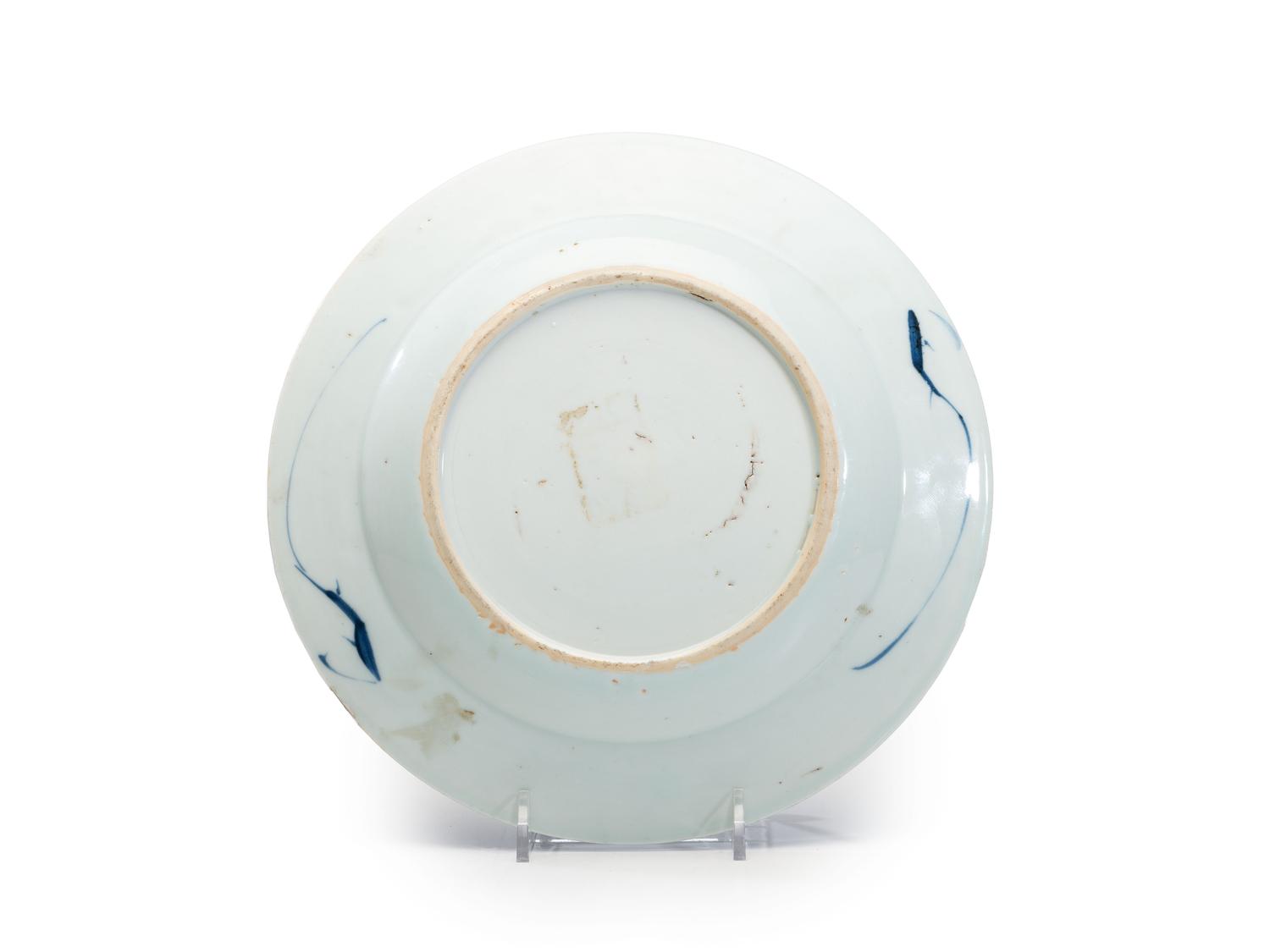 A Chinese Export Blue and White Porcelain Plate