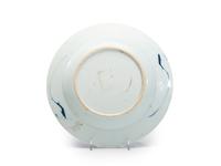 A Chinese Export Blue and White Porcelain Plate