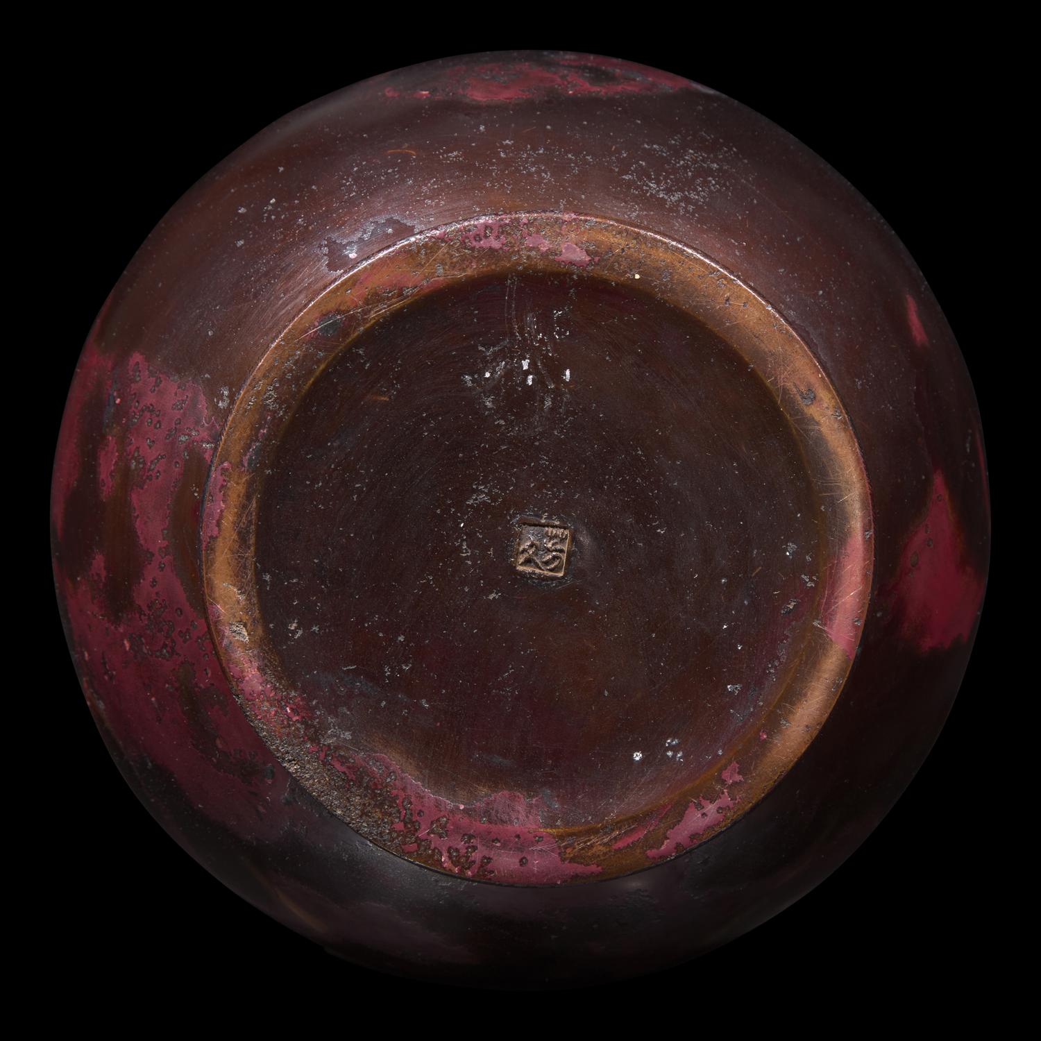 A Japanese Bronze 'Foxes' Vase, Taisho/Showa Period