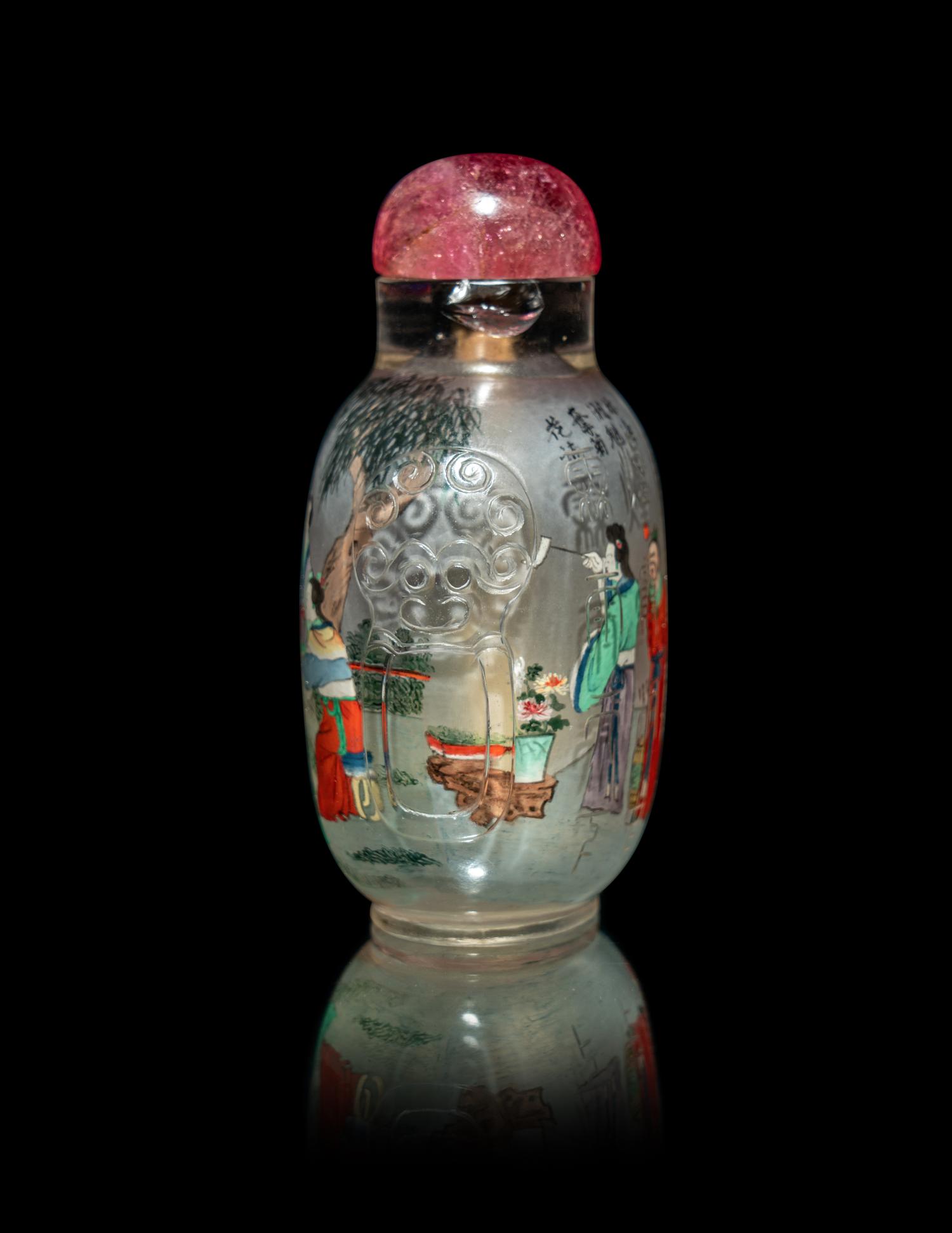 A Chinese Inside Painted Rock Crystal Snuff Bottle
