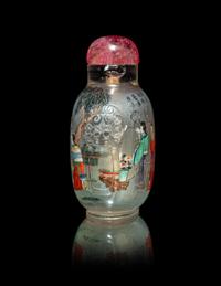 A Chinese Inside Painted Rock Crystal Snuff Bottle