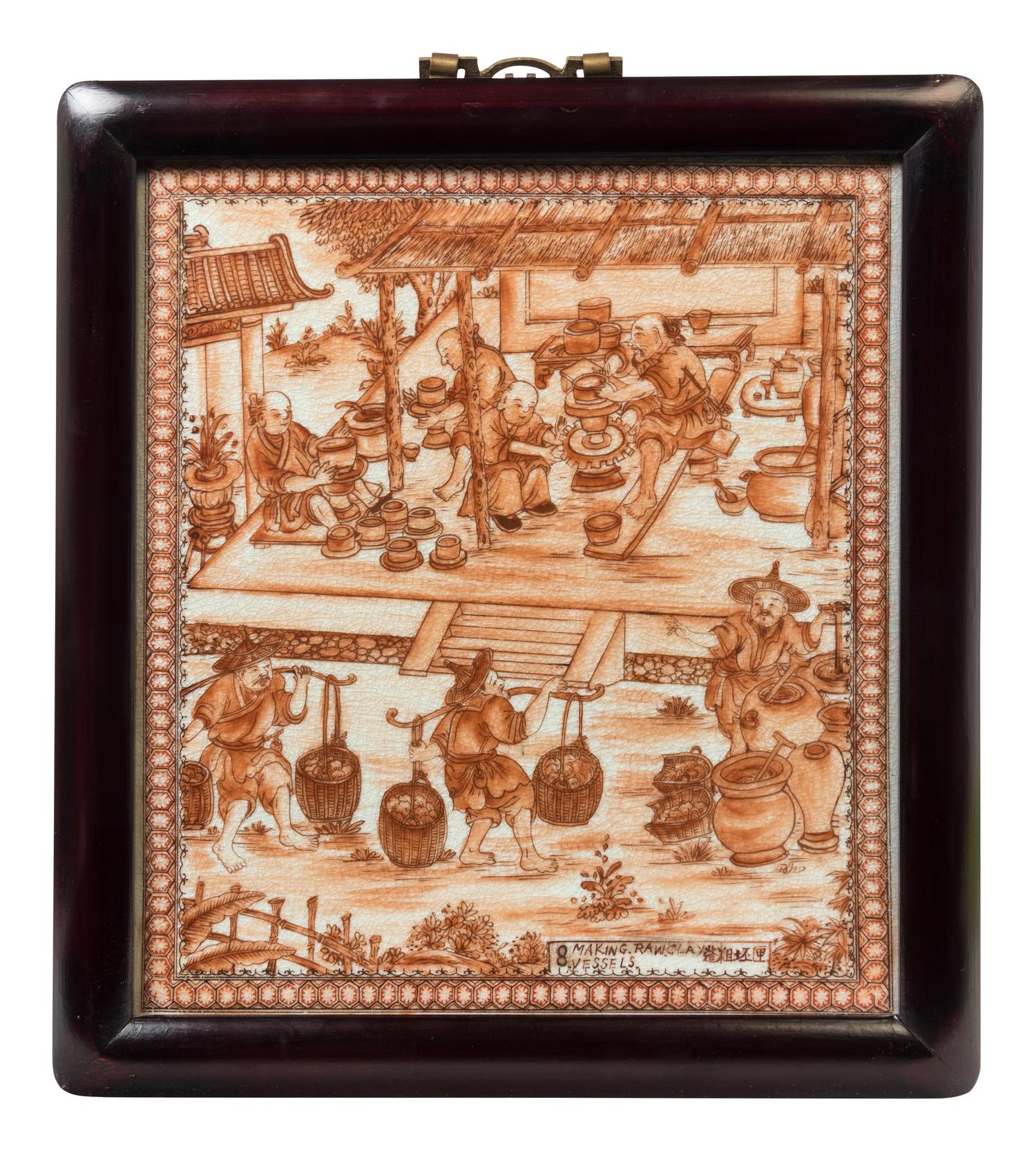 A Set of Chinese Export Porcelain Plaques Portraying Porcelain Production