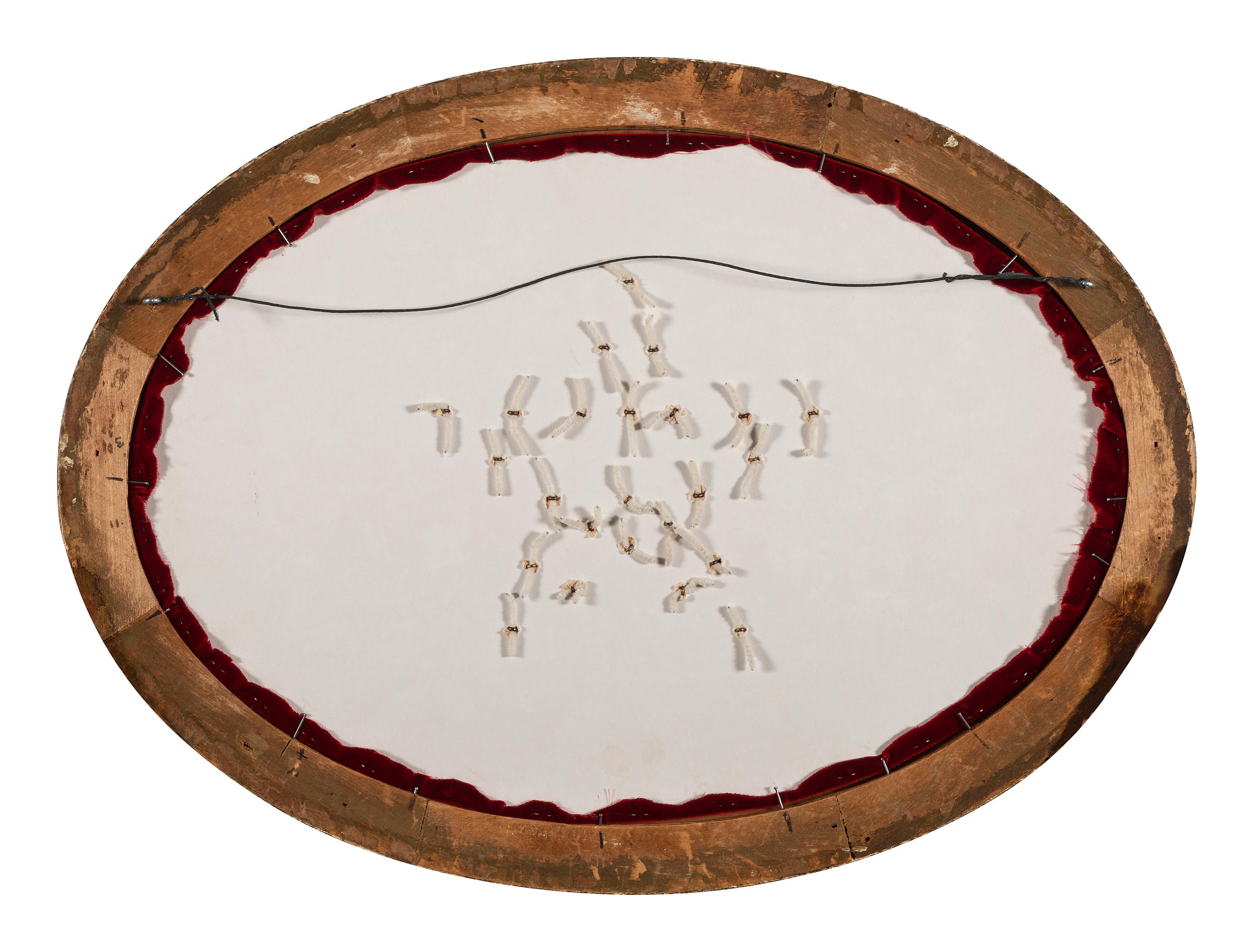 A collection of 24 Civil War buttons representing every branch of the Union Army displayed in decorative frame.