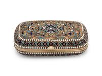 A Russian Silver-Gilt and Enamel Change Purse