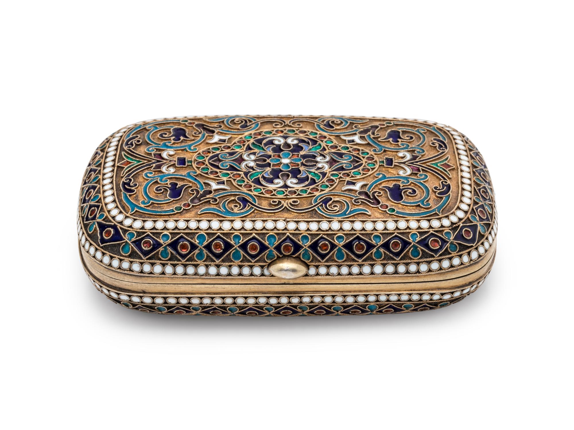 A Russian Silver-Gilt and Enamel Change Purse