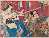 Eight Japanese Woodblock Prints