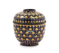 A Chinese Export Gilt and Enameled Covered Box POSSIBLY CHINESE MADE FOR THE SOUTHEAST ASIAN MARKET, 18TH/19TH CENTURY Height 3 inches. — POSSIBLY CHINESE MADE FOR THE SOUTHEAST ASIAN MARKET, 18TH/19TH CENTURY