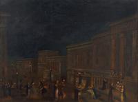 Erastus Salisbury Field (1805-1900), The Plague Of Darkness