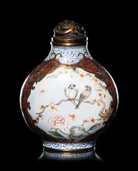 A Set of Six Peking Enamel on Copper Snuff Bottles