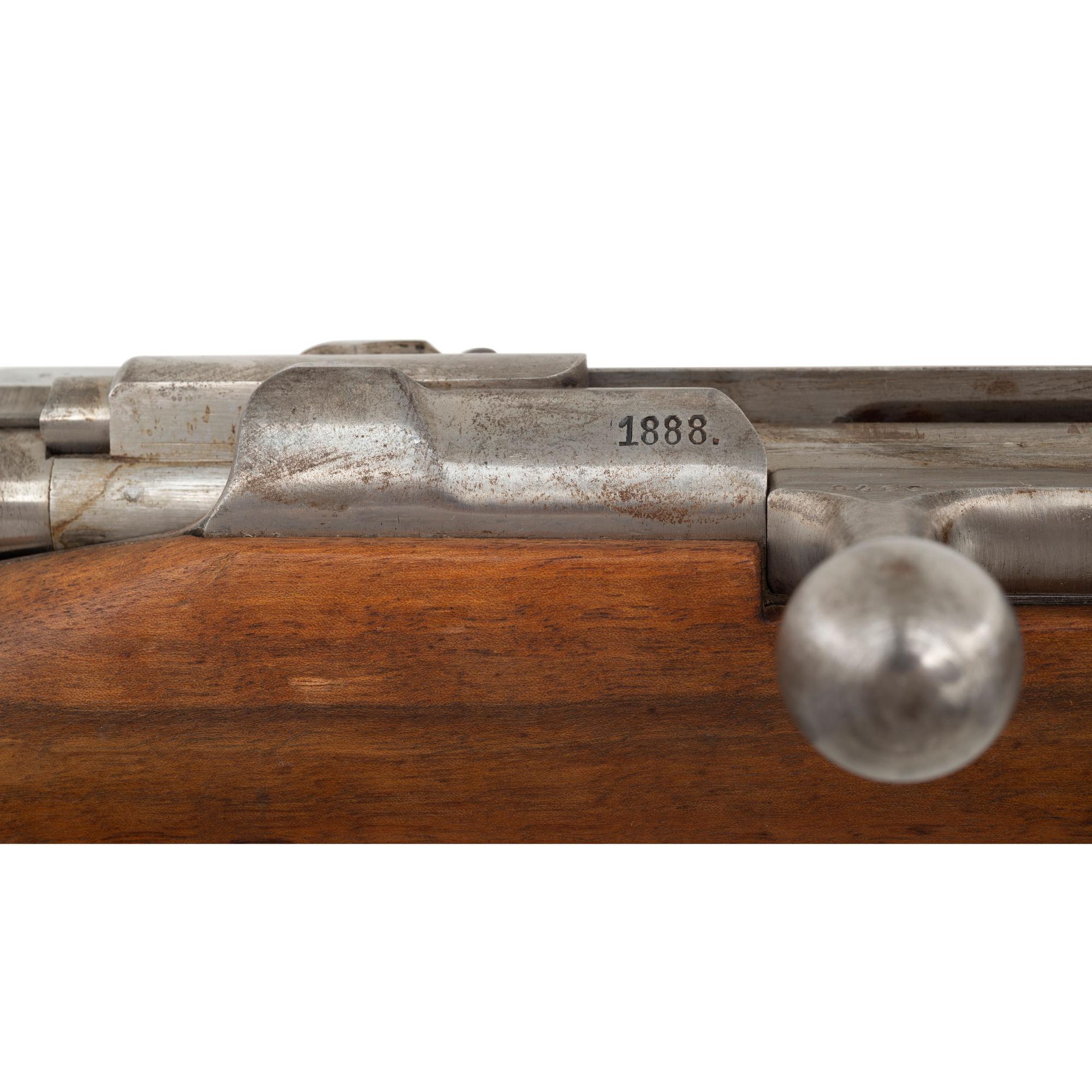 Mauser Model 71/84 Rifle by Spandau