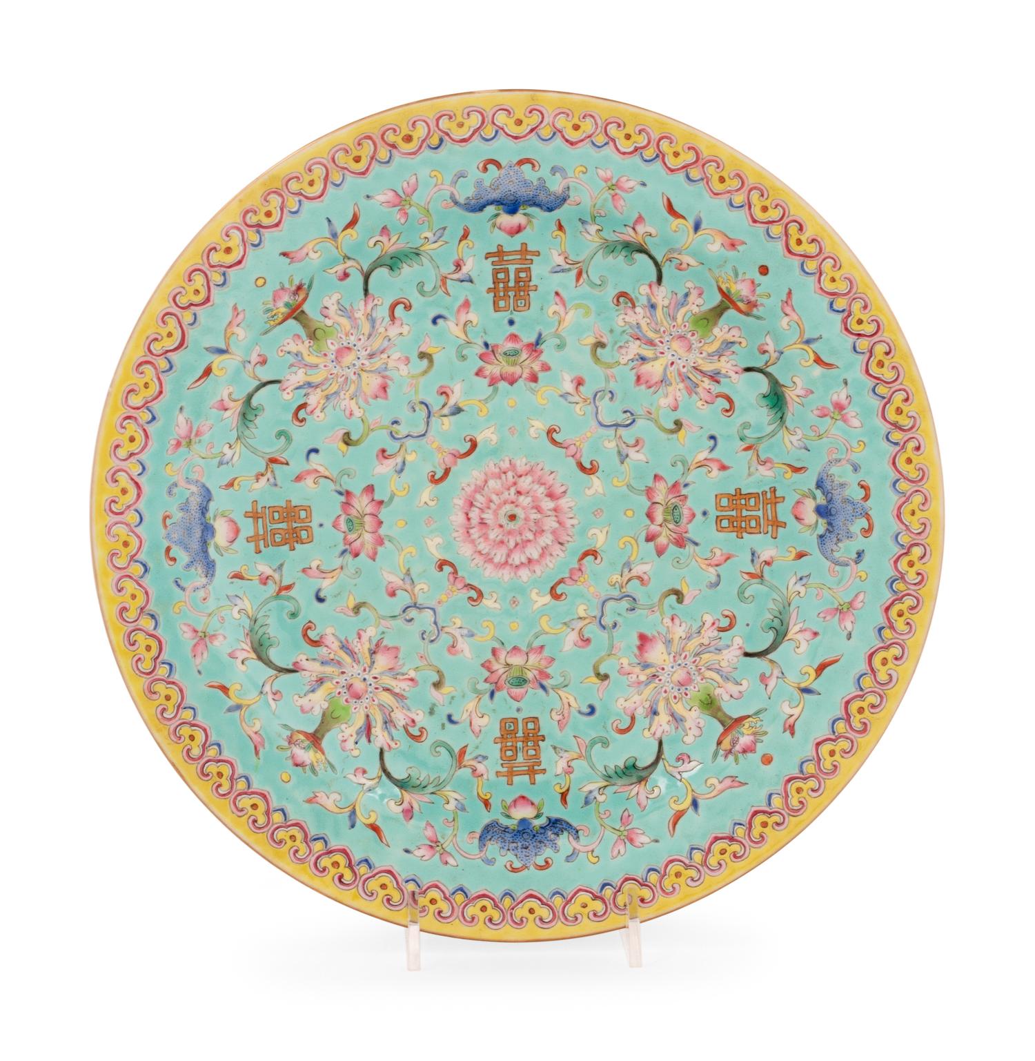 A Turquoise Ground Famille Rose Porcelain Charger