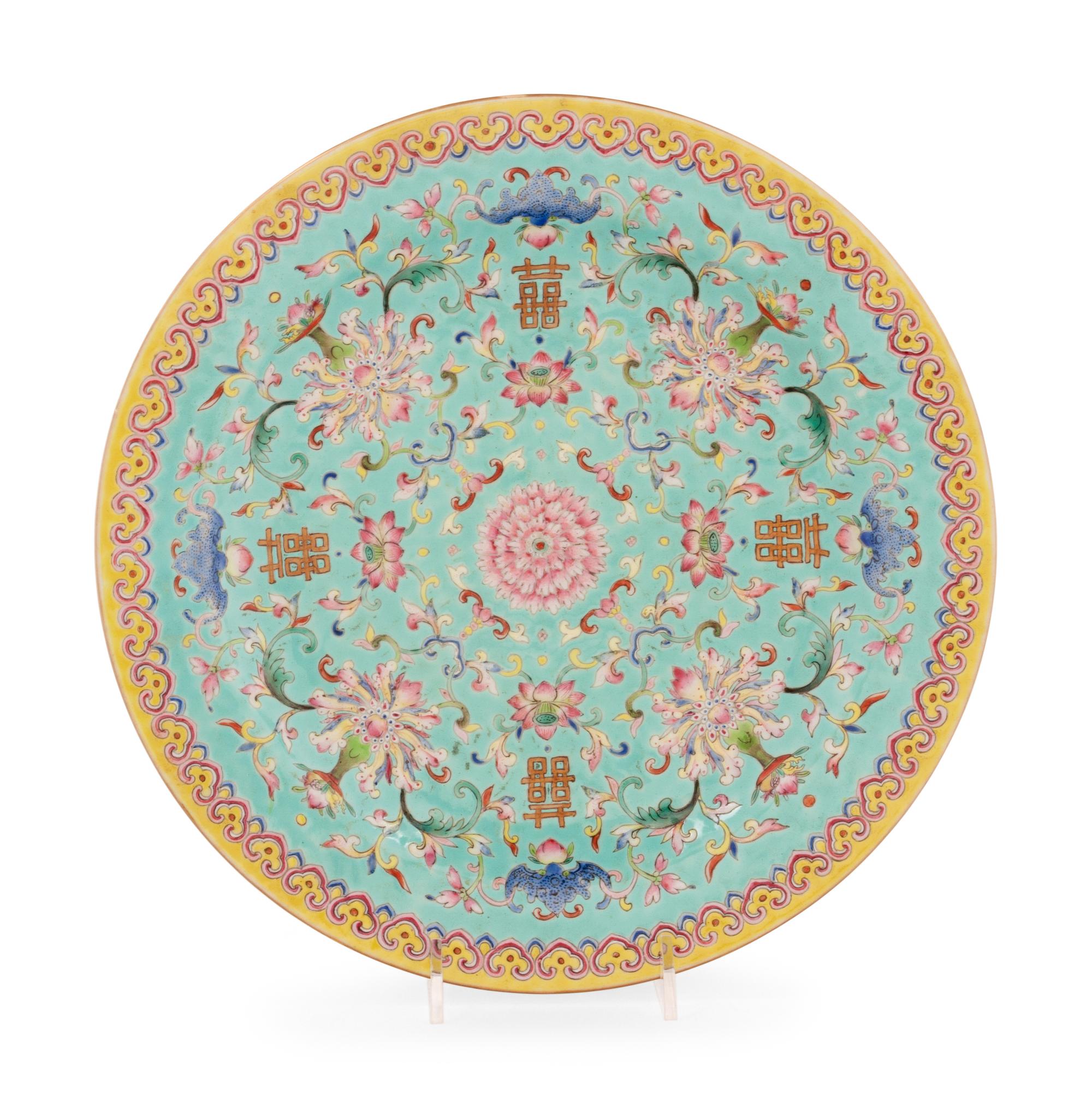 A Turquoise Ground Famille Rose Porcelain Charger