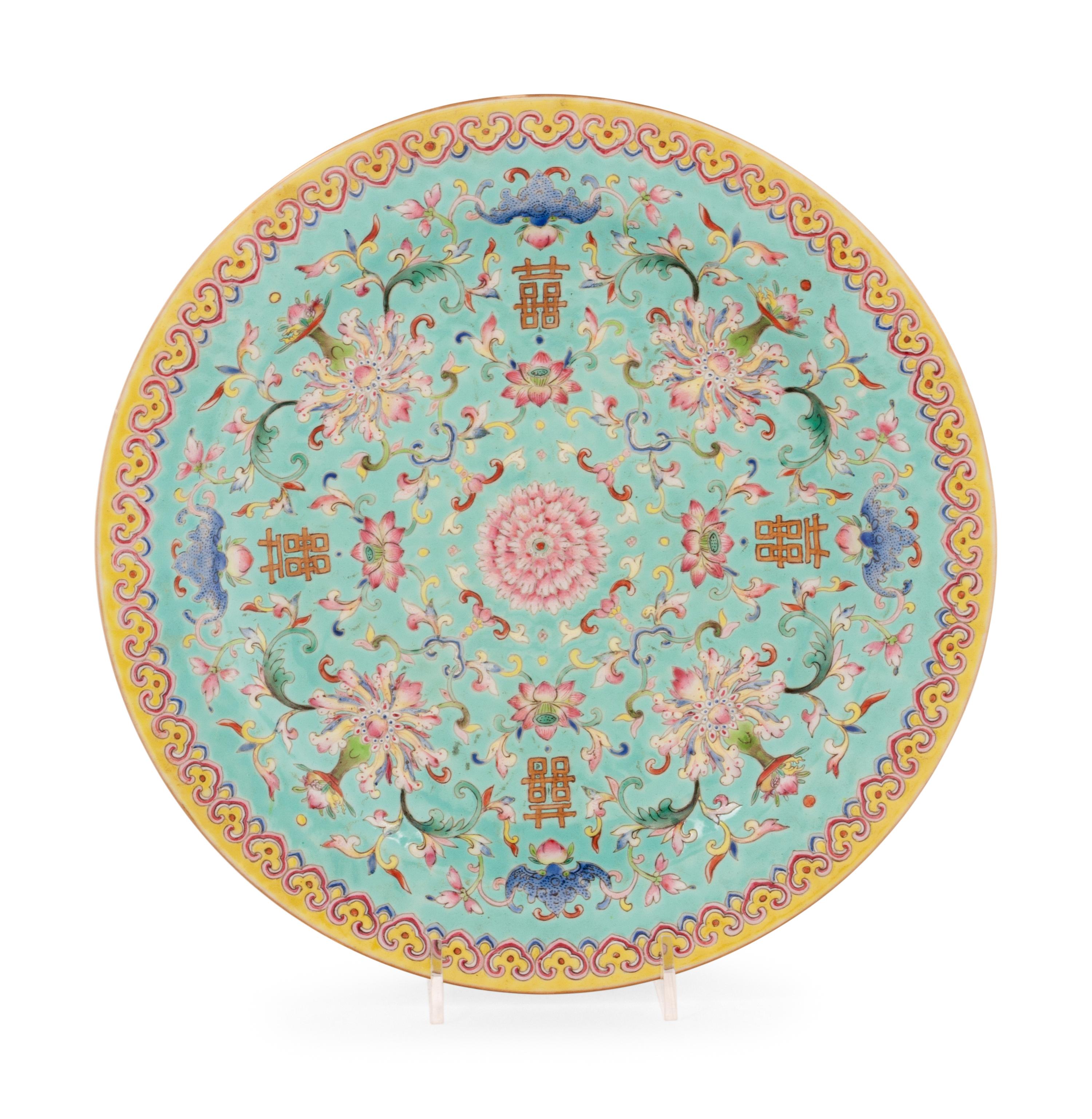 A Turquoise Ground Famille Rose Porcelain Charger