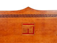 Burled Fir Double Bed