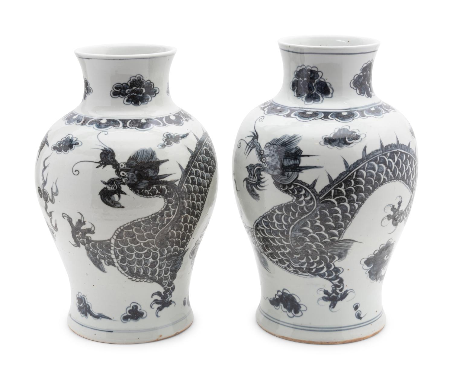 A Pair of Blue and White Porcelain 'Dragon' Vases