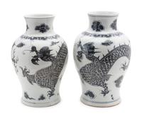 A Pair of Blue and White Porcelain 'Dragon' Vases