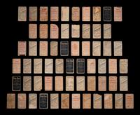 A Collection of Over 350 Assorted T206 Tobacco Baseball Cards