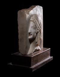 A Neoclassical Marble Relief Fragment with Janus
