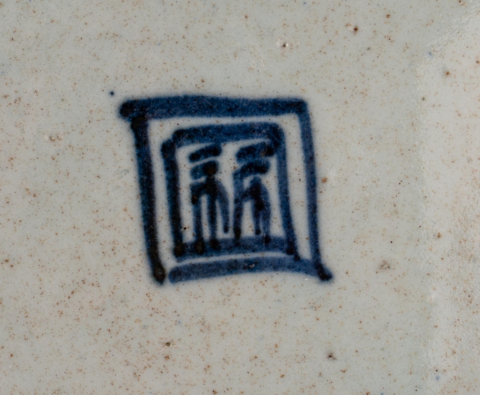 12 Chinese Blue and White Porcelain Wares
