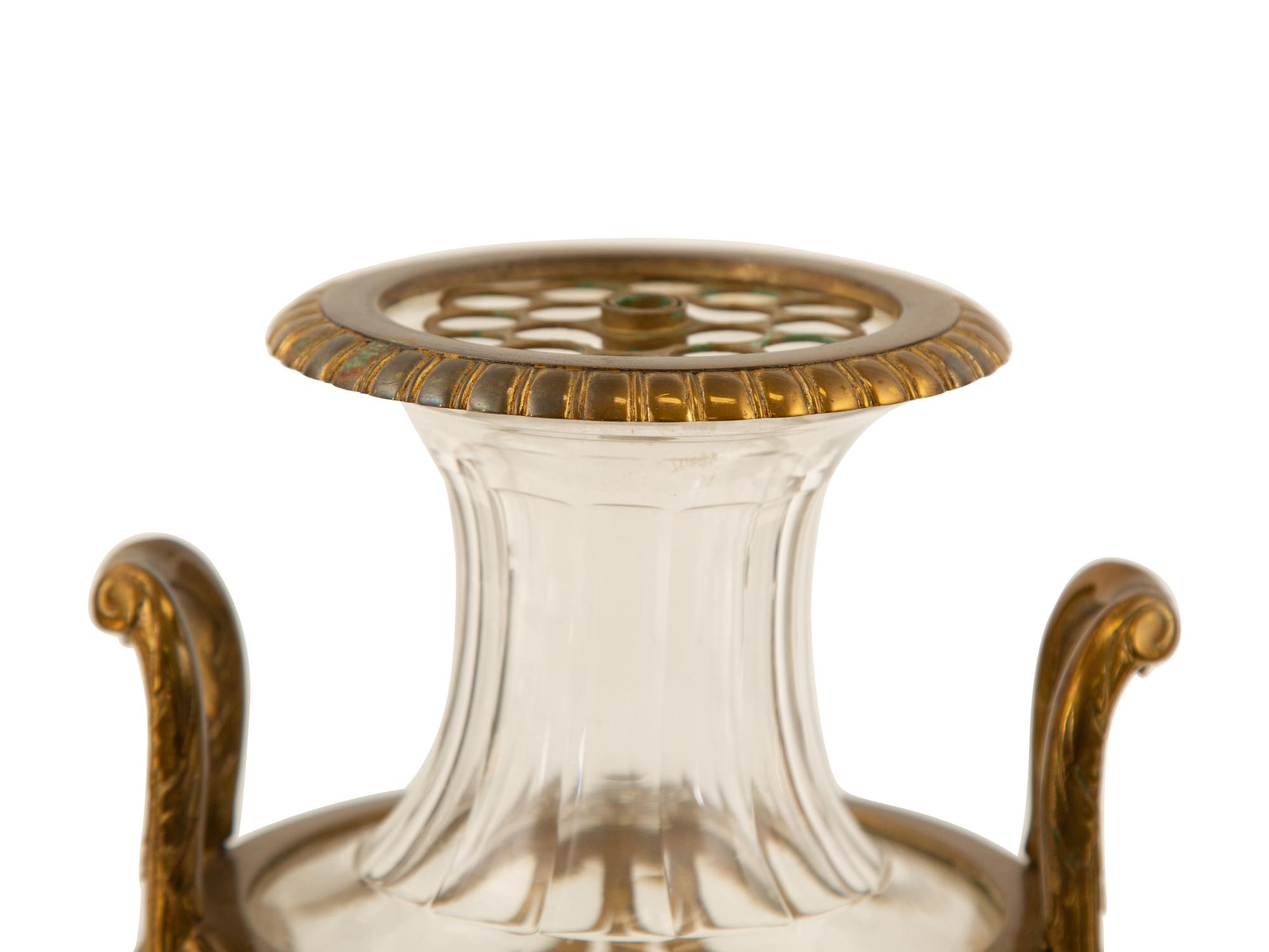 A Pair of French Empire Style Gilt-Metal Mounted Glass Vases — 20th Century